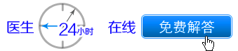 怀孕多久能测出来