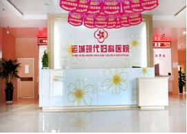 试纸多久能测出来