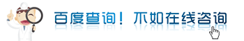 试纸多久能测出来