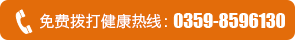 月经推迟四天测怀孕